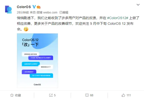 三星一点卡盟好用吗用户来说说你的看法