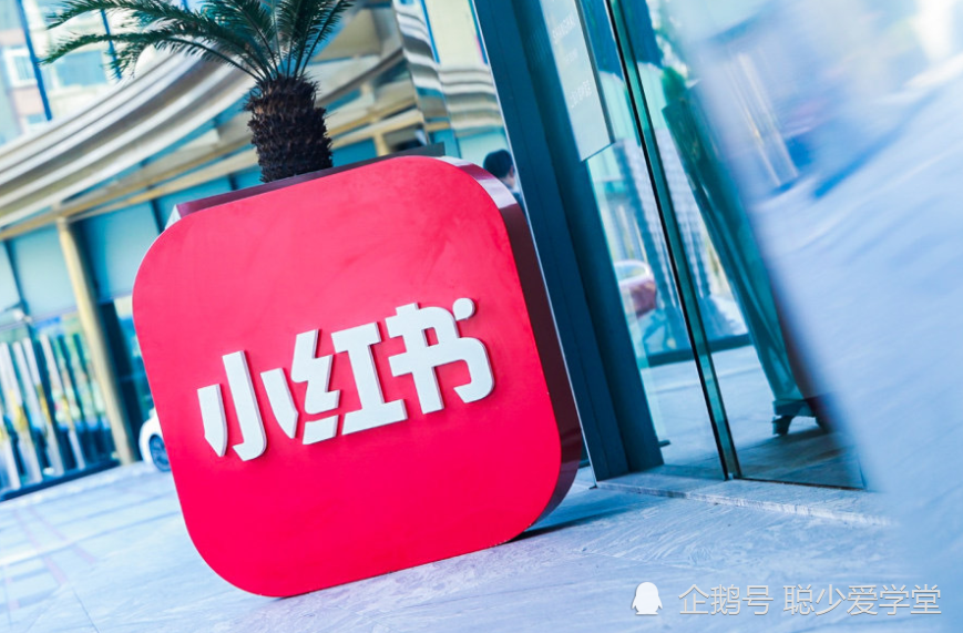 小红书刷粉卡盟靠谱吗轻松涨粉真的可行
