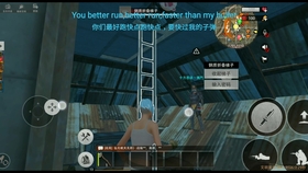 第五人格前锋超燃卡盟哪里能找到