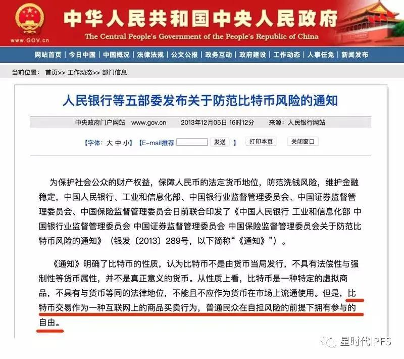 信易卡盟靠谱吗如何避免虚拟商品交易风险
