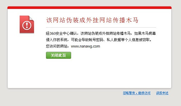如何安全使用dnf外挂卡盟避免被封号风险