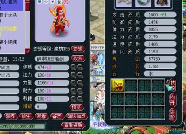 星河卡盟卡牌这些卡牌有什么独特之处吗