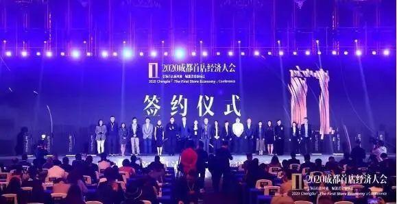 卡盟文创贺岁版独特创意如何引领风潮