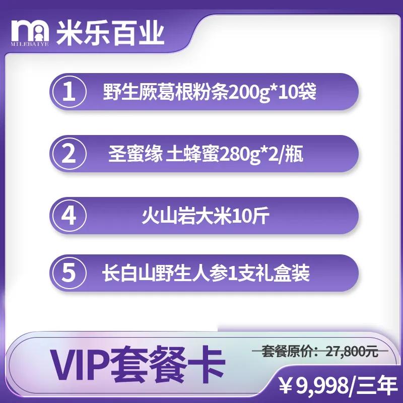 海洋刷钻卡盟性价比真的高到让人心动吗