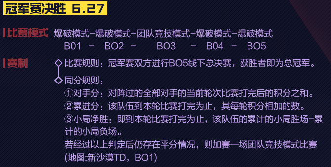 cfm卡盟辅助批发平台批发商值得信赖吗