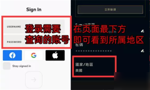 卡盟联盟账号如何轻松实现游戏充值自由