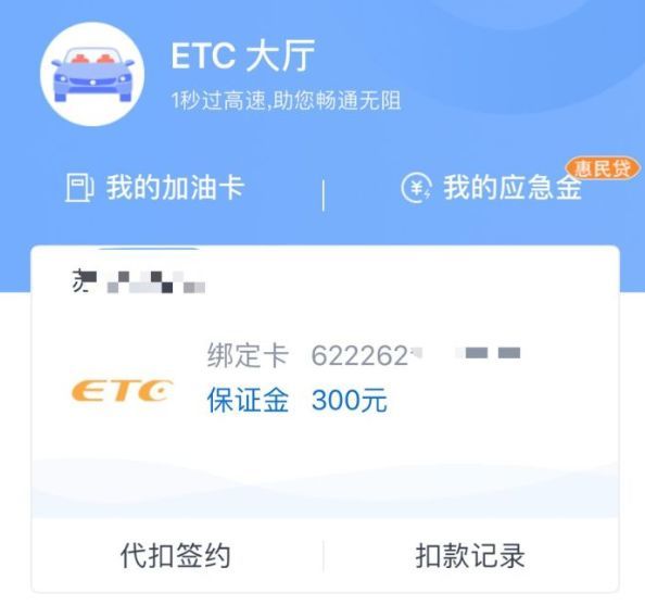 凌麟卡盟平台好用吗用户真实评价分享。