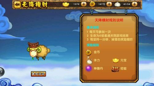 路飞星河卡盟新手怎么选套餐最划算