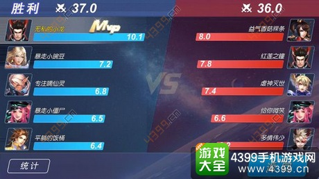 卡盟刷时空召唤钻石真的靠谱吗安全吗
