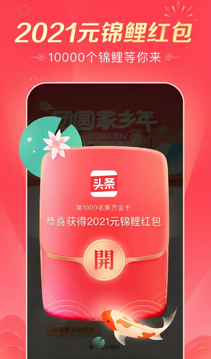 西之盟泰安购物卡怎么用轻松购物小技巧