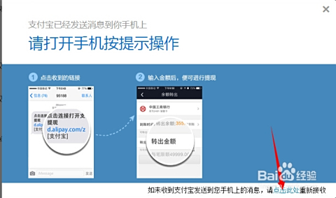 卡盟接口直冲速度怎么样半小时能到账吗