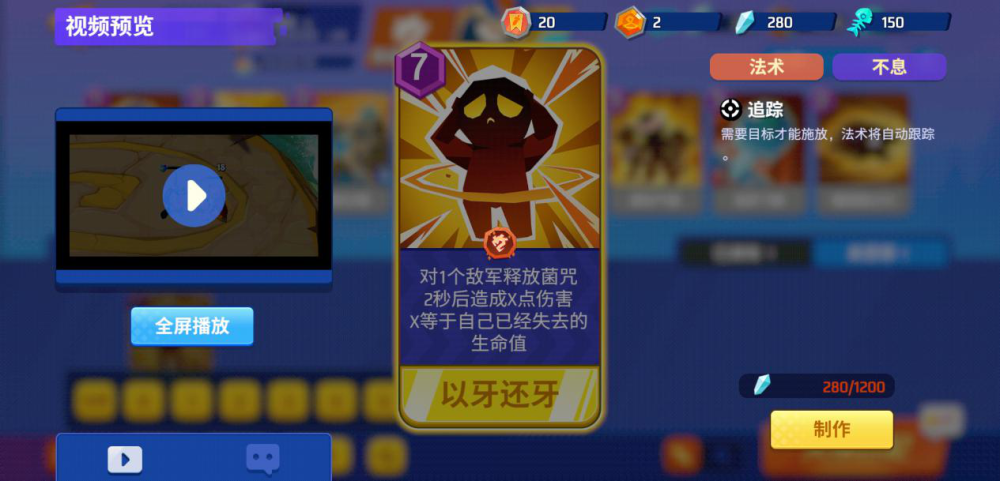 阿骚卡盟你的游戏点卡充值利器靠谱吗
