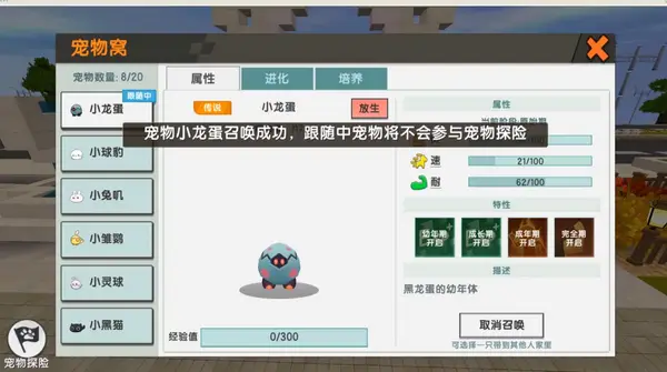 卡盟文创精灵第六弹哪个是你心中的萌宠