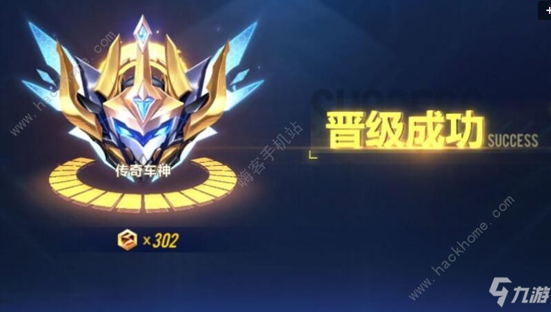 qq飞车手游玩家钻石卡盟到底值不值得买