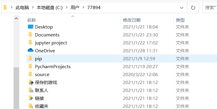 卡盟刷钻石真的永久有效吗能否一劳永逸
