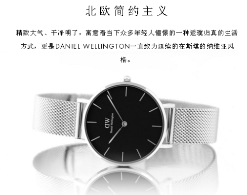 卡盟的DW手表靠谱吗质量真的有保障吗