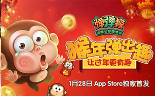 盟卡玩具热力弹射孩子的新欢你试过了吗