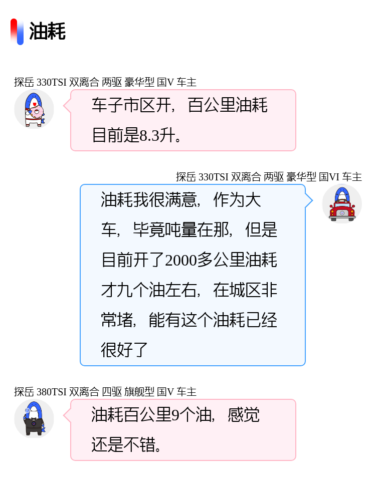 快手业务卡盟价格真的最低吗一探究竟