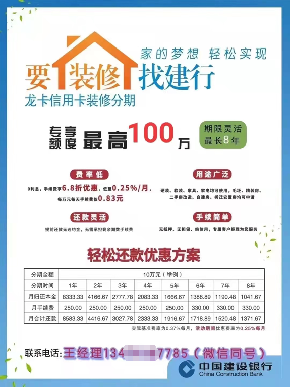 卡盟导航站哪家强优惠活动多怎么选