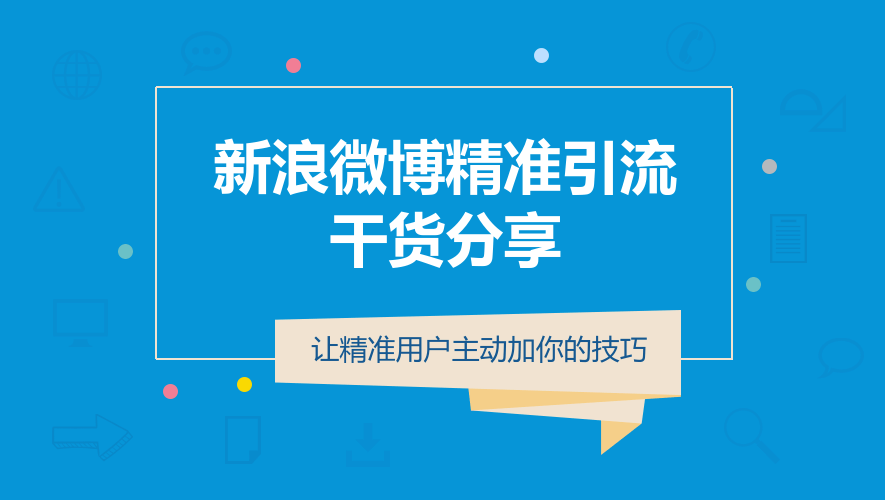图卡盟怎么买才划算选对技巧很重要