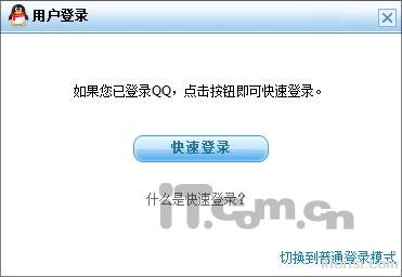悠悠卡盟怎么登陆快速上手攻略来了吗