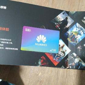 掌盟天龙纪念册卡怎么用新手必看攻略