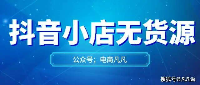 可乐卡盟平台哪家强新手必看选择攻略