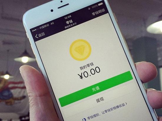 微盟提现怎么操作个人银行卡也能用吗