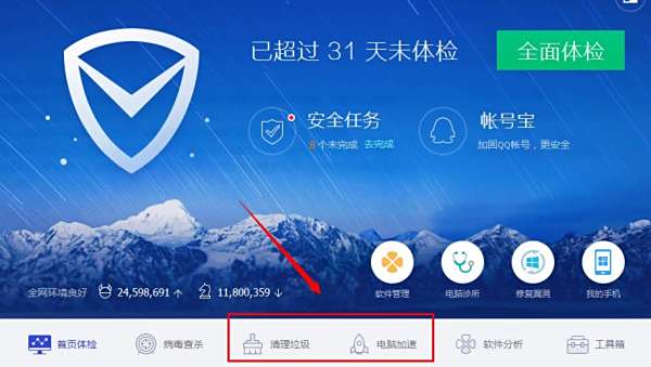 为何最近卡盟刷超会慢速度拖沓影响体验