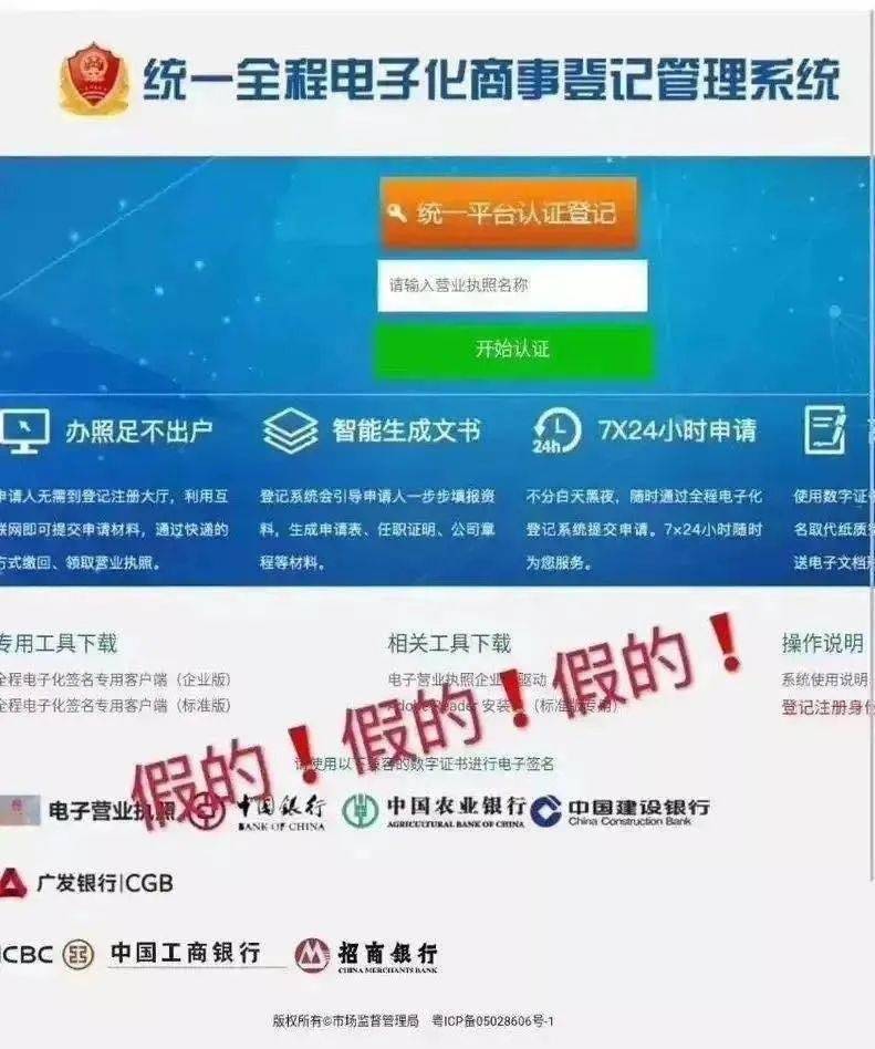 图卡盟盘这个宝藏网站真的值得一看吗