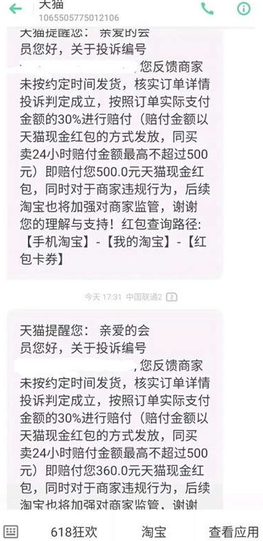 泰语卡盟是啥意思揭秘这个神秘名词
