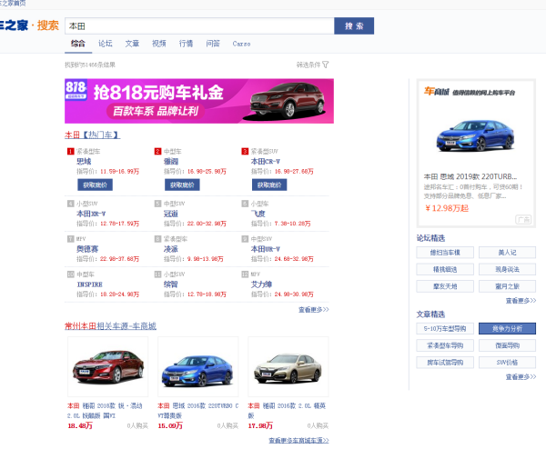 时代卡盟官网怎么快速找到心仪的卡密