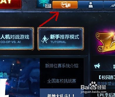 图卡盟击杀特效敌方视角到底有多爽