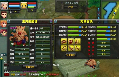 奇迹私服卡盟平台靠谱吗真的能赚钱吗