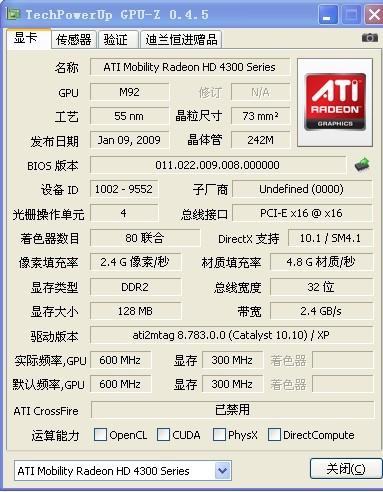 卡盟专供小号网靠谱吗玩游戏换号就选它