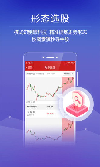 卡盟平台交易如何轻松上手优势有哪些