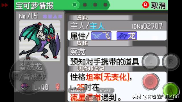 灵家卡盟MC精灵如何轻松玩转游戏世界
