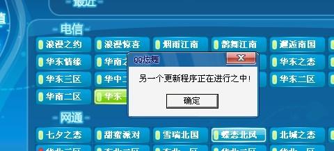 御剑阁卡盟到底怎么样性价比高不高