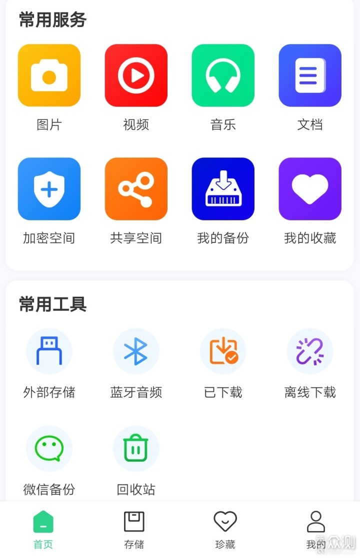 乐天卡盟sup好用吗亲测体验告诉你答案