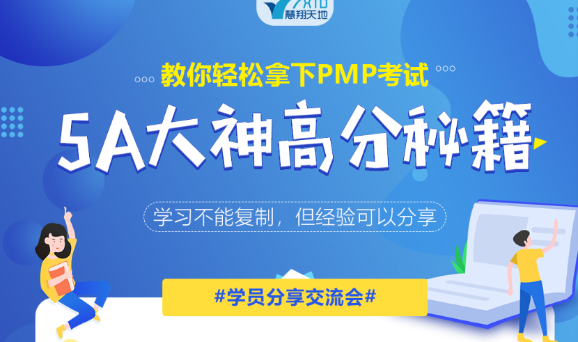 逗引粉丝卡盟怎么用轻松解锁营销秘密吗