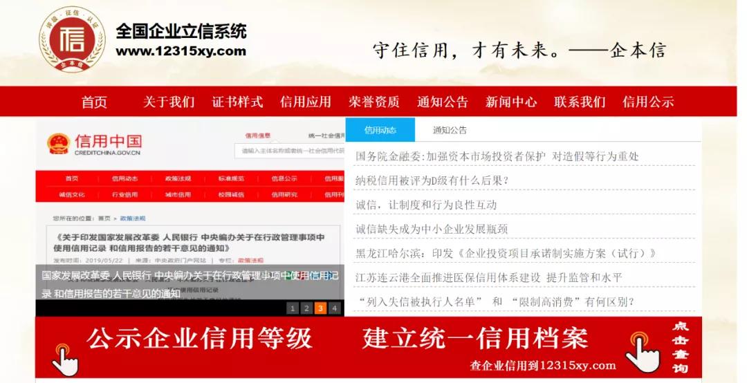 苏以晨卡盟究竟有什么优势值得选择吗
