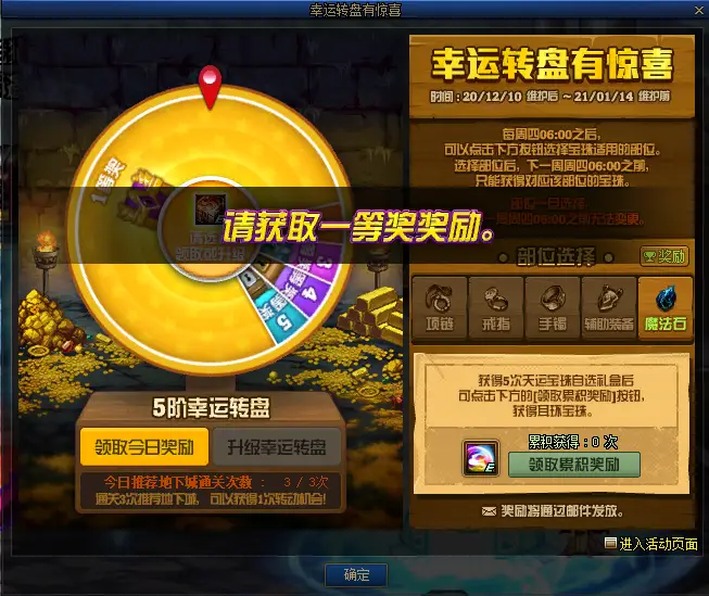 起点梦卡盟真的能助力游戏玩家圆梦吗
