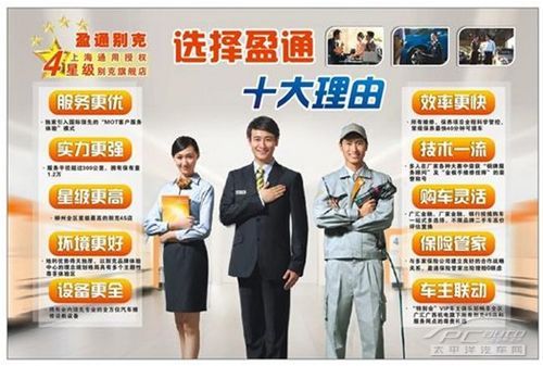 家渝商城卡盟出售正品吗是否值得信赖