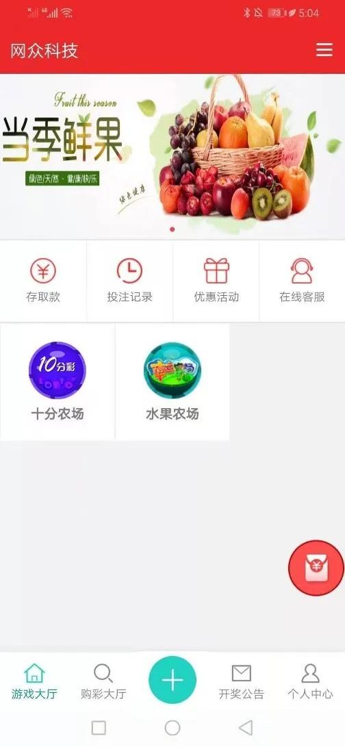 西瓜呀卡盟这平台靠谱吗怎么选