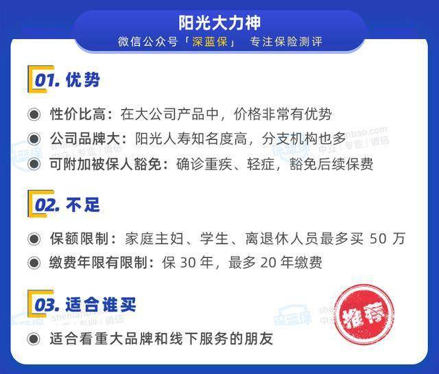 哪家卡盟价格最低便宜排行榜隐藏的秘密