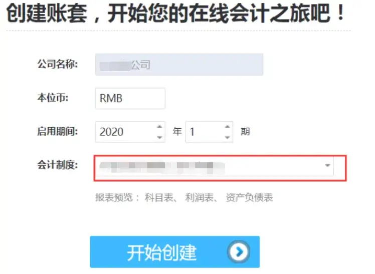卡盟格尔助力成长你还在手工处理业务吗