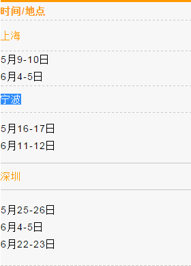 卡盟乐创在线查询如何轻松掌握账户状态