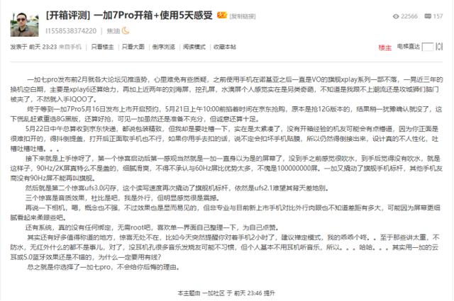 966卡盟代理靠谱吗用户评价告诉你真相。