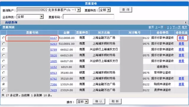 卡钻卡盟2015版玩法如何轻松上手操作