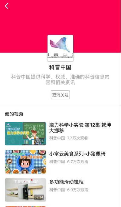 卡盟正能量是哪家强带给你无限活力